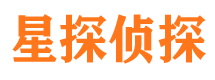 三台外遇出轨调查取证